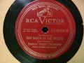 RCA Victor 11-8985